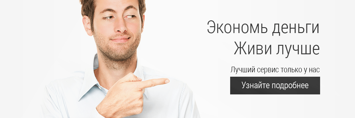 Работа без выходных картинка